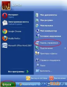 рисувате научите