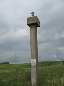 планина сомов