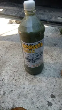 премахване foriks нормалното желязо