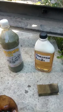 foriks нормалното желязо foriks нормалното
