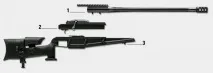 снайперска blaser