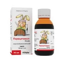 парацетамол