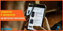 компютър компютър