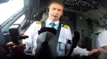 пилот пилот