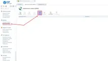 прехвърляне потребителски