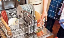 Перше використання посудомийної машини Electrolux, Bosch, Siemens, Hansa, Арістон перше