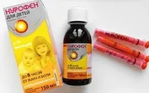 Передозування нурофеном у дітей наслідки, симптоми дітей