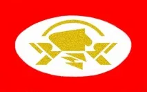 тройката значенията