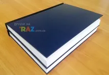 Палітурка диплома Київ роботи
