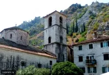 гора