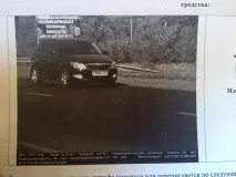автоматичної