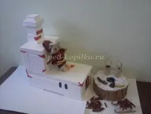 направи След това
