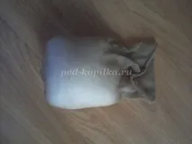 направи направи