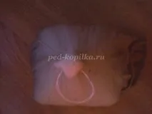 След това След това