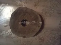 След това фурна