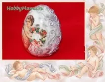 Пасхальне яйце в техніці декупаж та пейп-арт пасхальне
