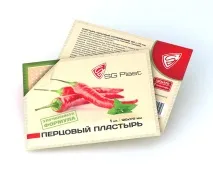 Перцевий пластир на стопи ніг перцевий