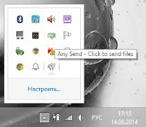 компютър файлове