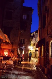 гора