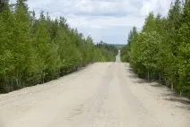 пътуване пътуване