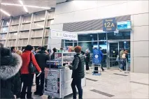 Харчування на борту Перемоги чи годують у літаку пасажирів перемоги