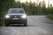 пътуване пътуване