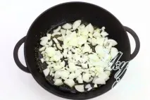 приготувати