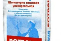 Поклеїли із дружиною у квартирі вінілові шпалери – просто казка, а батьки кажуть, що вони не зовсім квартирі