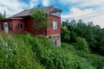 граница граница