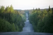пътуване пътуване