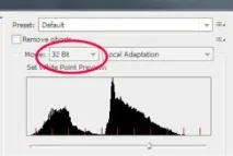 Подарунок Adobe для шанувальників HDR фотографій подарунок