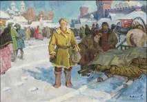 русия защо