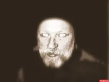 чудо били наричани
