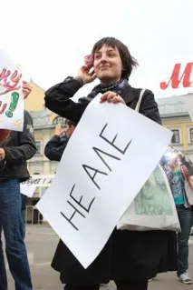 нашите деца