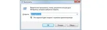 Чому комп’ютер не бачить телефон або планшет комп