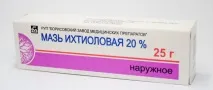 прищі