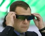 говори премиер