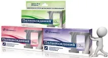 відгуки