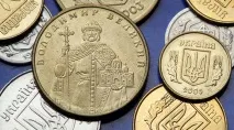 Чи допоможе гривні прив’язка до євро плюси - і - мінуси, Особистий рахунок євро