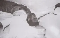 театрално защото