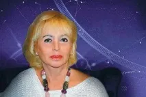 мария прогнозите