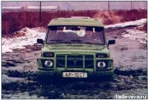 Прийоми водіння Ниви по глибоких калюжах, бродах, снігу, бруду та льоду (частина5) глибоких