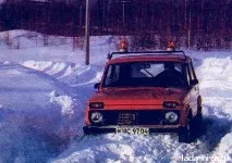 Прийоми водіння Ниви по глибоких калюжах, бродах, снігу, бруду та льоду (частина5) водіння