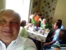 гледайте света