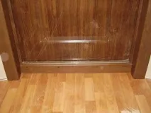 вхідних