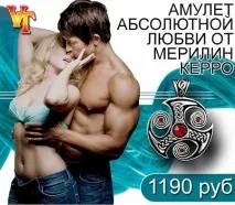 момичето поздрави