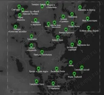 fallout fallout