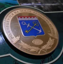 Отримання документів та посібників на новонароджену дитину у Всеволожську, Життя у Всеволожську документів