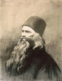 атонец атонец