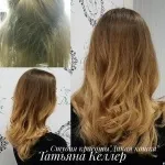 псков псков